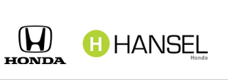 Hansel Honda Logo
